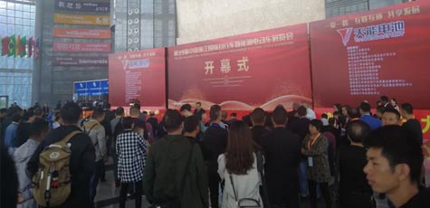 【直击义乌展】乐虎lehu电池成全场闪亮焦点！