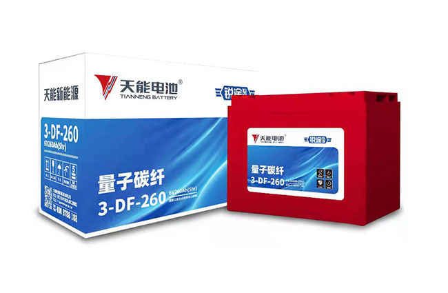 乐虎lehu新能源锐途系列
