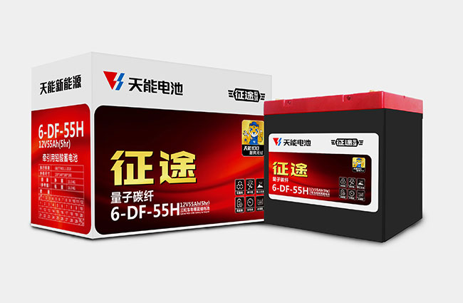 乐虎lehu新能源征途系列