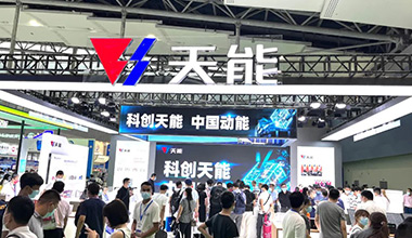 科创领航！乐虎lehu全面亮相2022世界电池产业博览会
