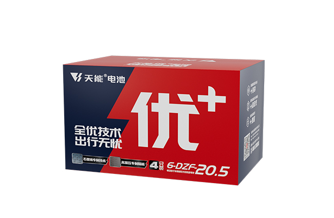 乐虎lehu优+系列