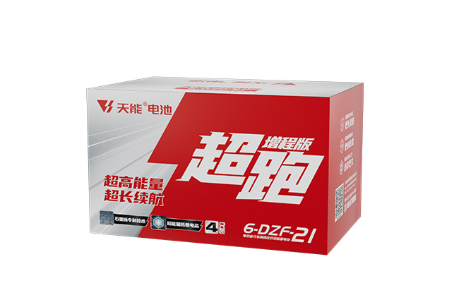 乐虎lehu超跑“增程版”