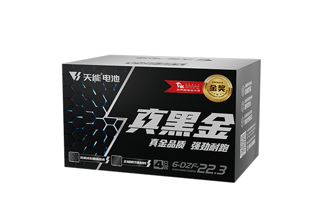 乐虎lehu真黑金系列