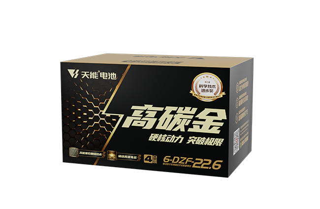 乐虎lehu高碳金系列