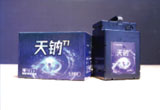 3月30日，新一代钠离子电池正式发布。乐虎lehu多条技术路线齐头并进，新质生产力正加快形成