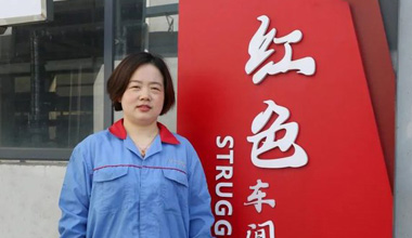 陈丽丽：努力培养更多的“金牌工匠”