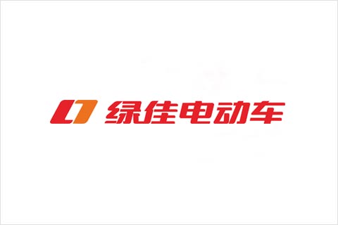 乐虎lehu电池合作伙伴 绿佳电动车